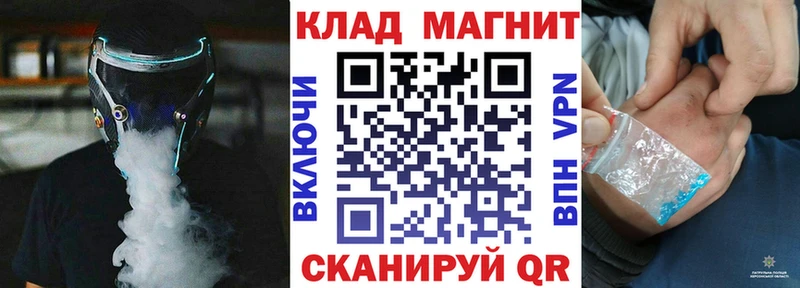 Купить наркотик аптеки Старая Купавна МАРИХУАНА  Амфетамин  Мефедрон 