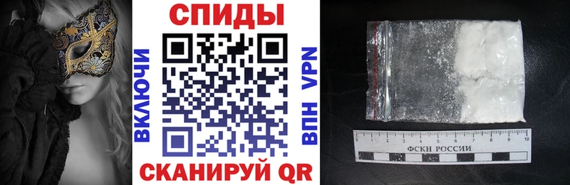 Amphetamine Premium Старая Купавна