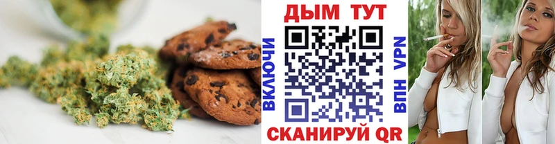 KRAKEN ССЫЛКА  Старая Купавна  Еда ТГК марихуана 