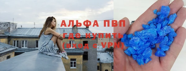 СК Баксан