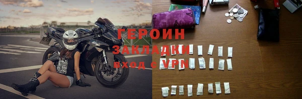 меф VHQ Балахна