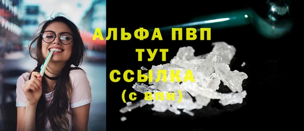 СК Баксан
