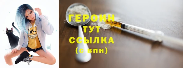 СК Баксан