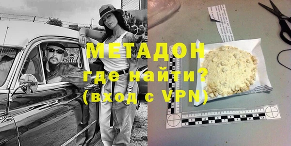 СК Баксан