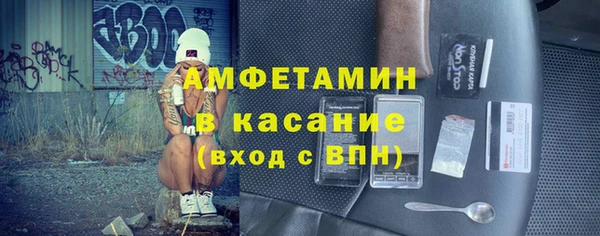 гашик Балабаново