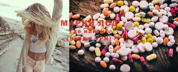 меф VHQ Балахна