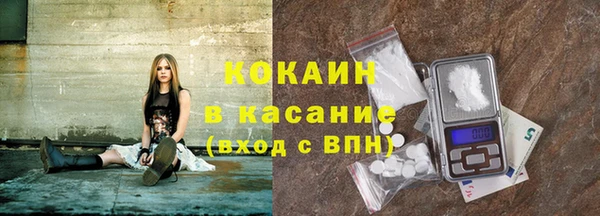 СК Баксан