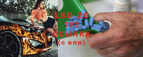 гашик Балабаново