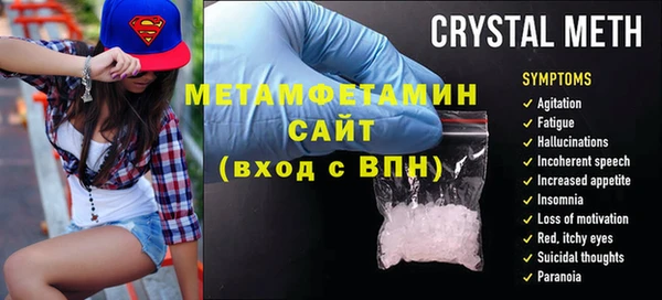 СК Баксан