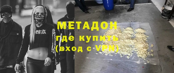 гашик Балабаново