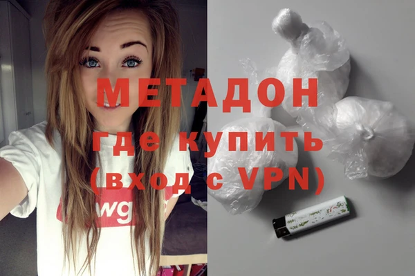 меф VHQ Балахна