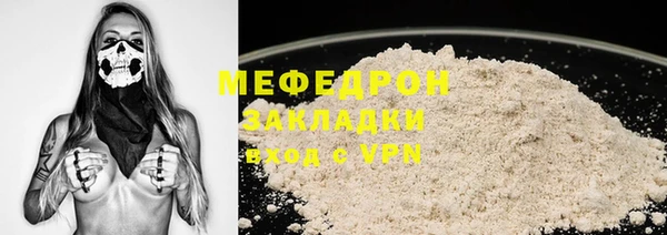 СК Баксан