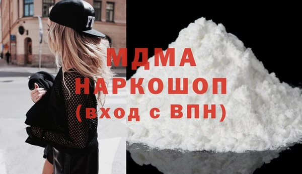 гашик Балабаново