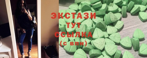 СК Баксан