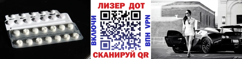 где купить наркоту  Старая Купавна  LSD-25 экстази ecstasy 