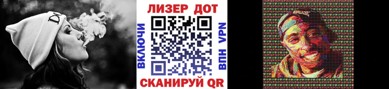 Марки N-bome 1,8мг  закладки  Старая Купавна 