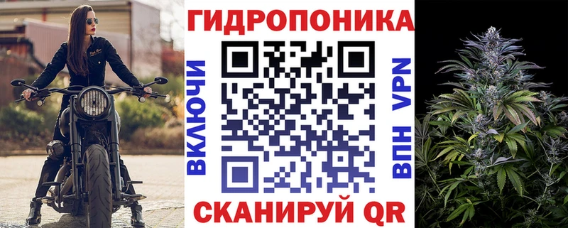 МАРИХУАНА MAZAR  Старая Купавна 